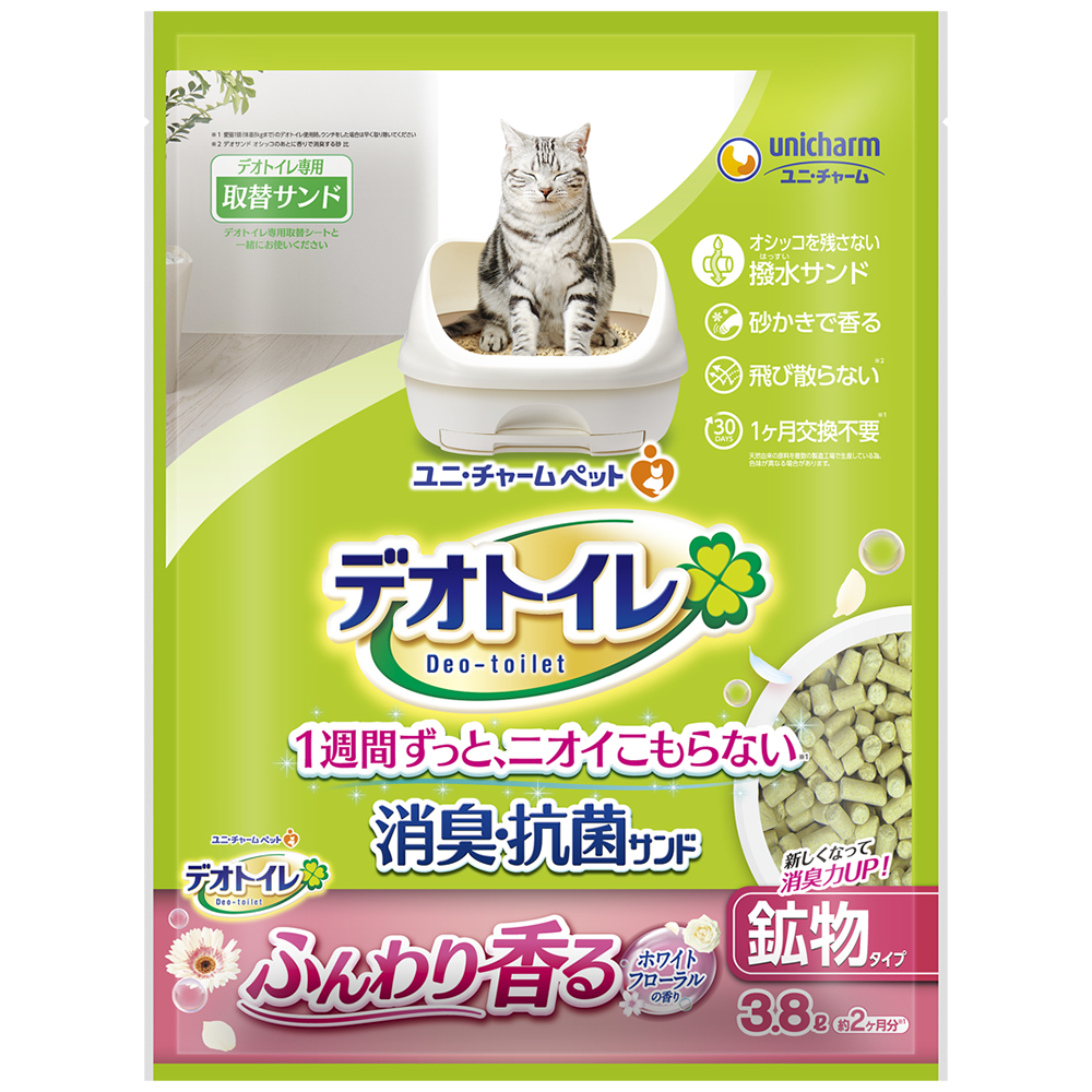 デオトイレ ふんわり香る消臭･抗菌サンド　ホワイトフローラルの香り 3.8L