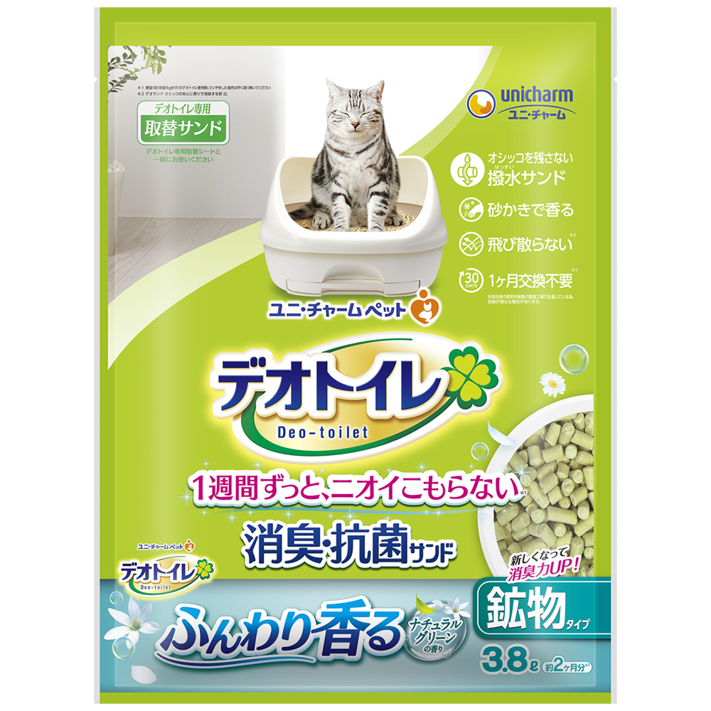 デオトイレ ふんわり香る消臭･抗菌サンドナチュラルグリーンの香り 3.8L