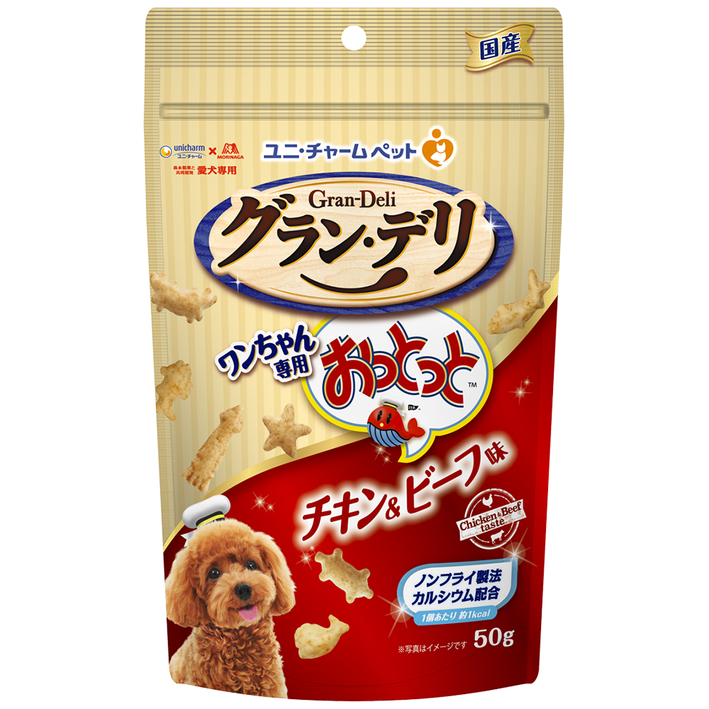 グラン･デリ ワンちゃん専用おっとっと　チキン&ビーフ味 50g