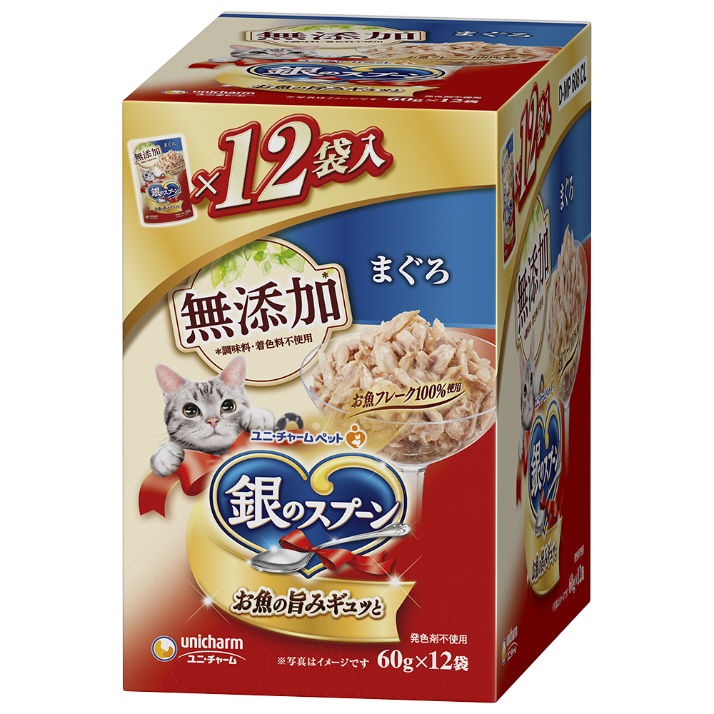 銀のスプーン パウチ無添加まぐろ 60g×12袋