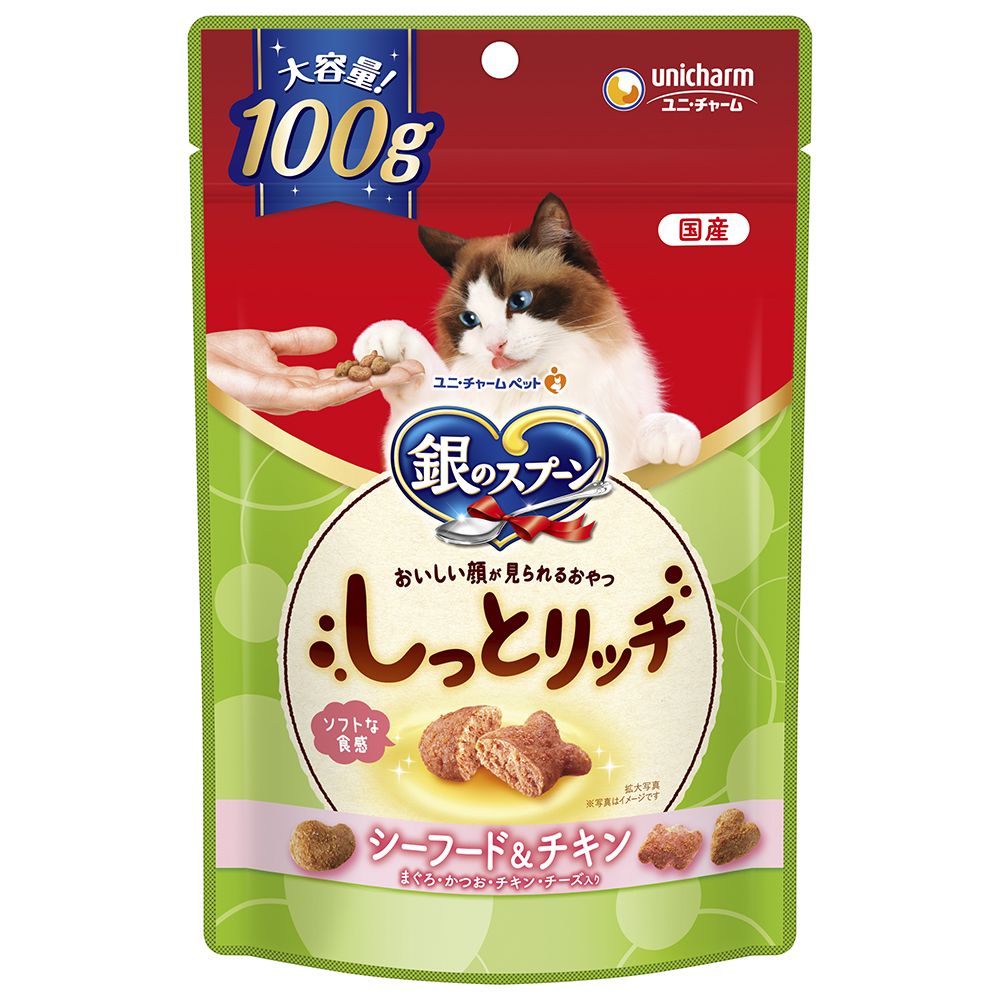 銀のスプーン おいしい顔が見られるおやつしっとリッチシーフード&チキン 100g
