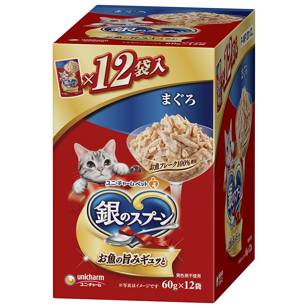 銀のスプーン パウチまぐろ 60g×12個