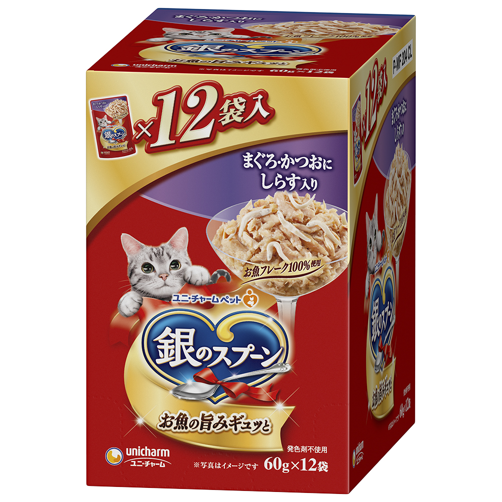 銀のスプーン パウチまぐろ･かつおにしらす入り 60g×12個
