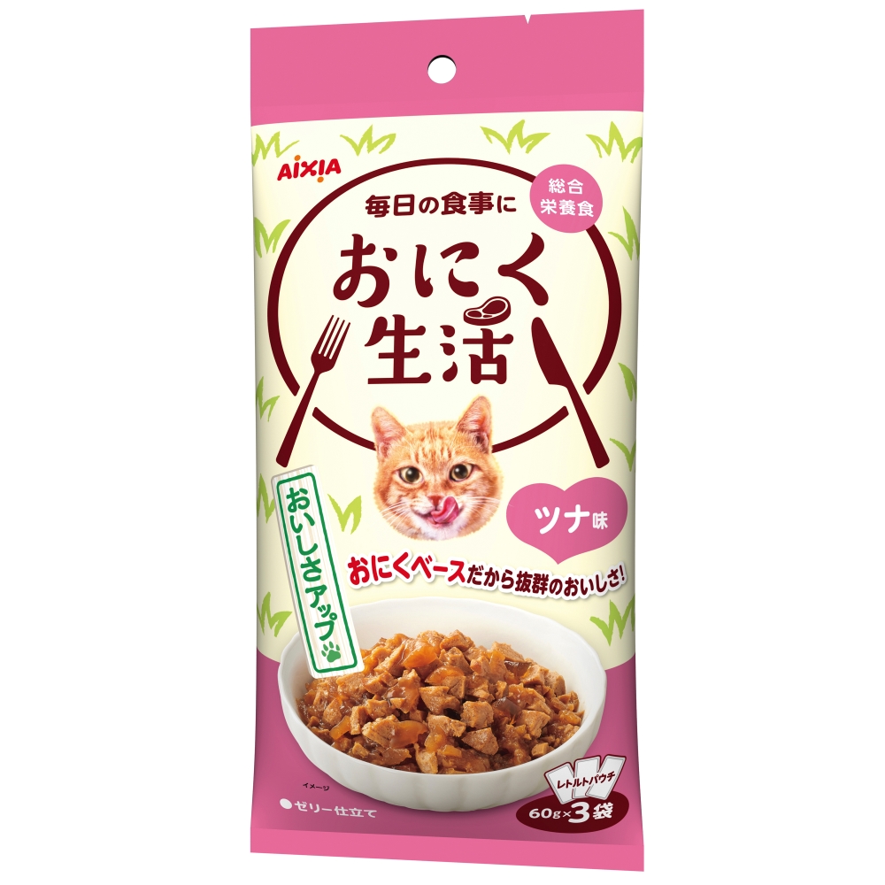 おにく生活 ツナ味 180g