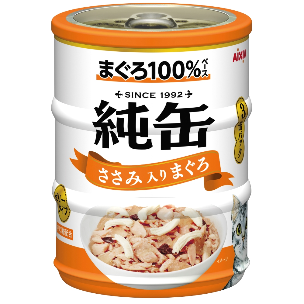 純缶ミニ3P ささみ入りまぐろ 195g