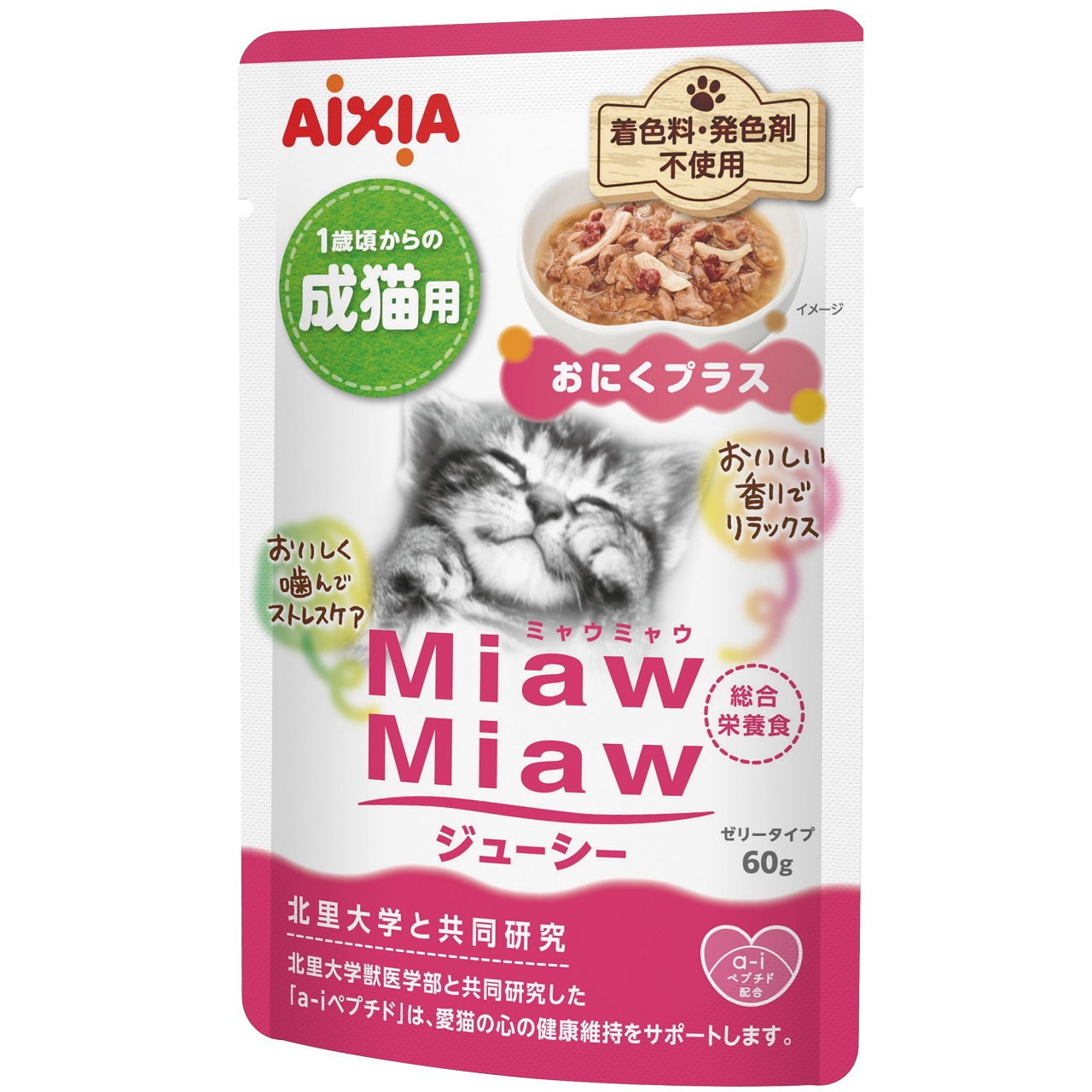 MiawMiawジューシー おにくプラス 60g