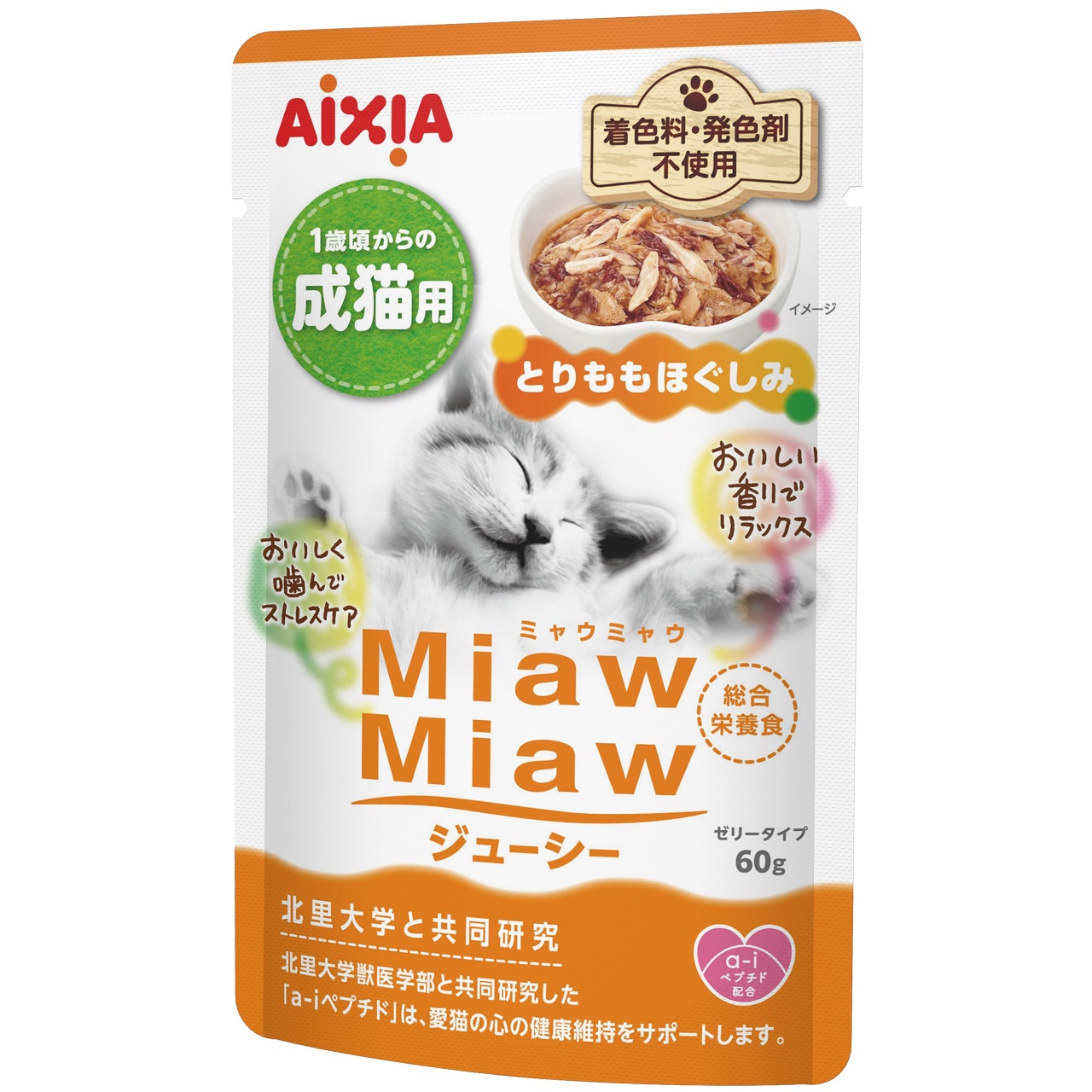 MiawMiawジューシー とりももほぐしみ 60g