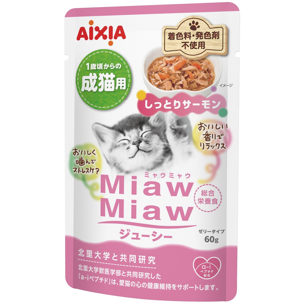MiawMiawジューシー しっとりサーモン 60g