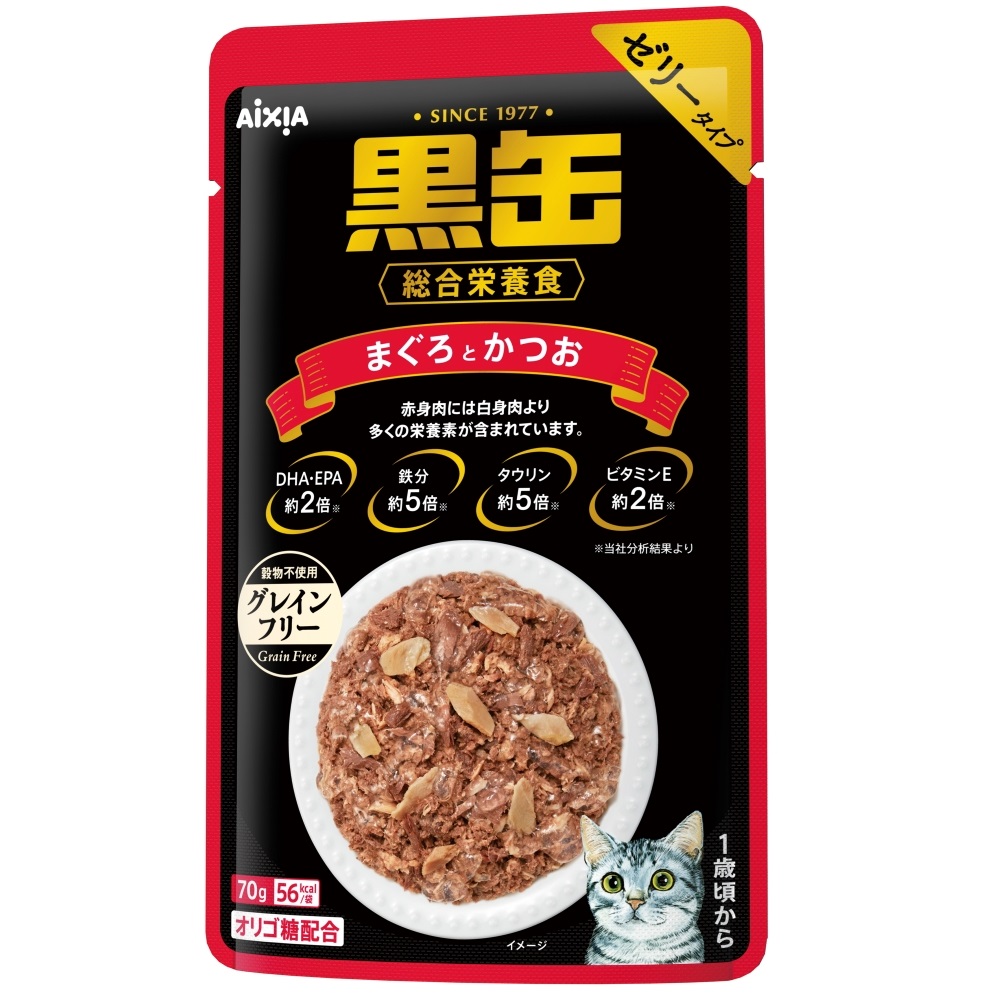 黒缶パウチ まぐろとかつお 70g