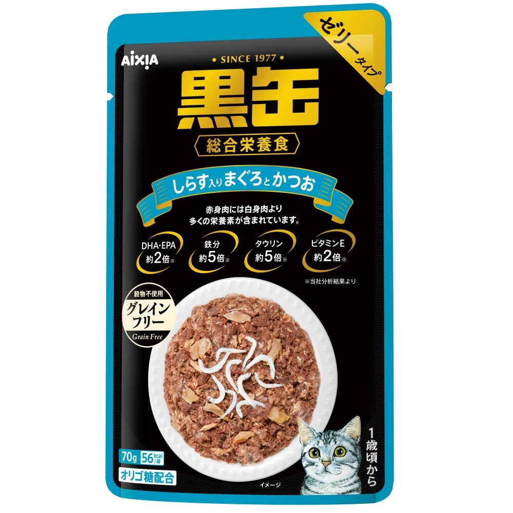 黒缶パウチ しらす入り　まぐろとかつお 70g