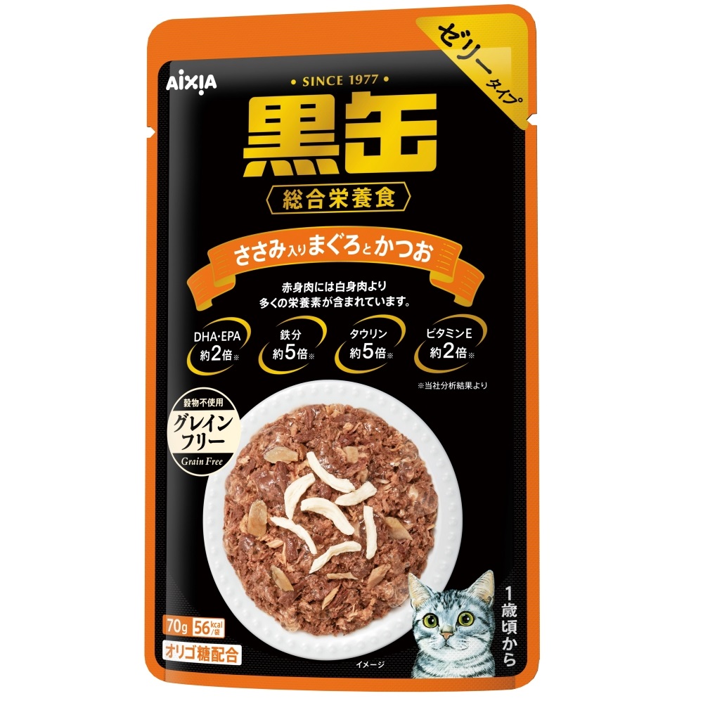 黒缶パウチ ささみ入り　まぐろとかつお 70g