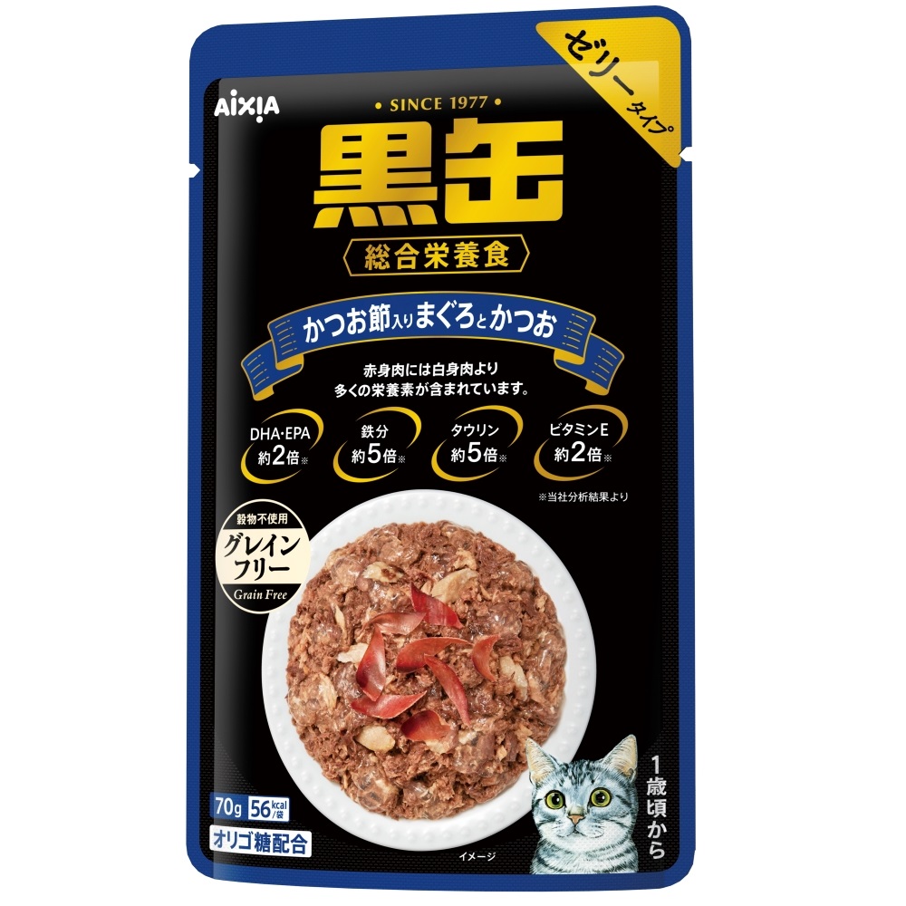 黒缶パウチ かつお節入り　まぐろとかつお 70g