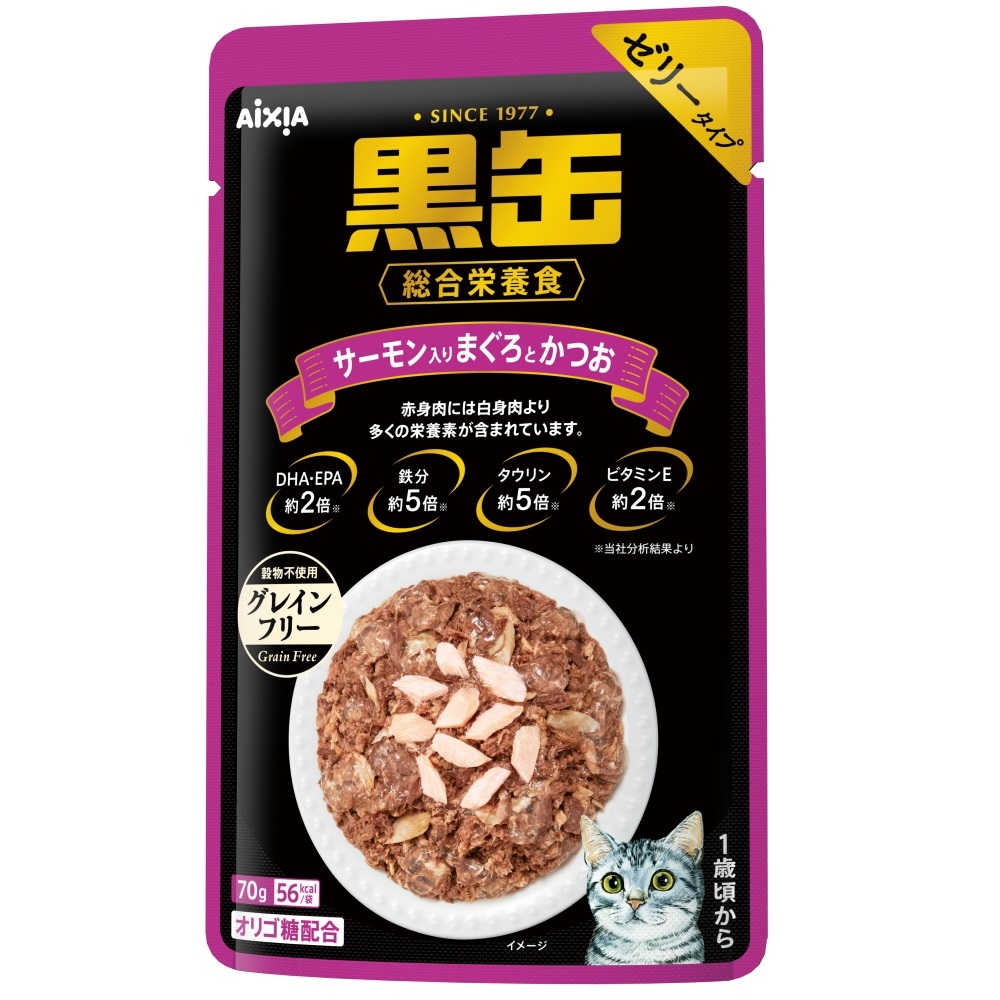黒缶パウチ サーモン入り　まぐろとかつお 70g