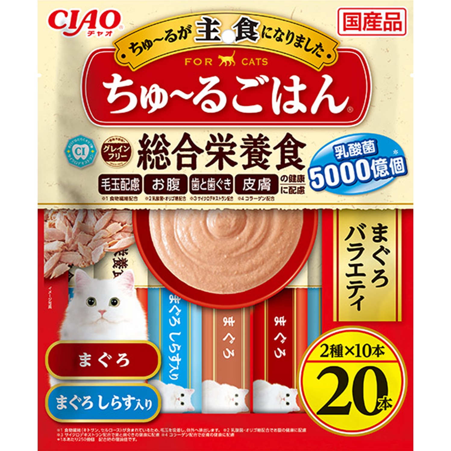 CIAO ちゅ～るごはん まぐろバラエティ 14g×20P