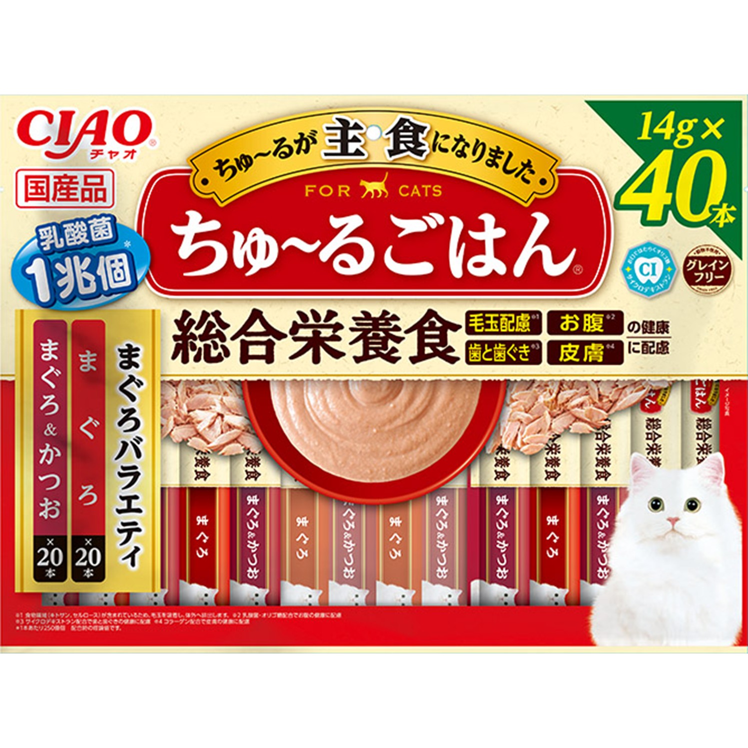 CIAO ちゅ～るごはん まぐろバラエティ 14g×40P