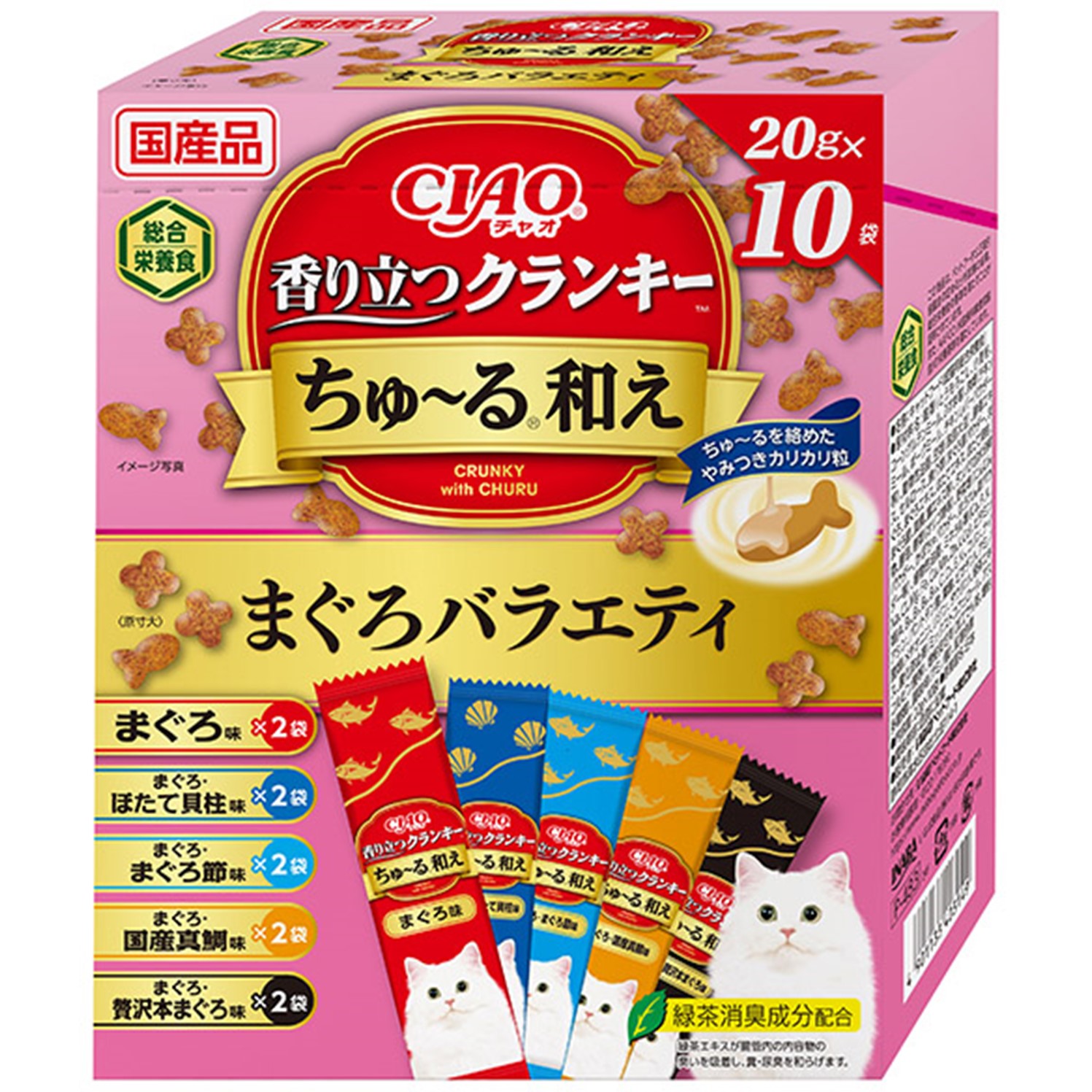 CIAO 香り立つクランキーちゅーる和え まぐろバラエティ 20g×10袋