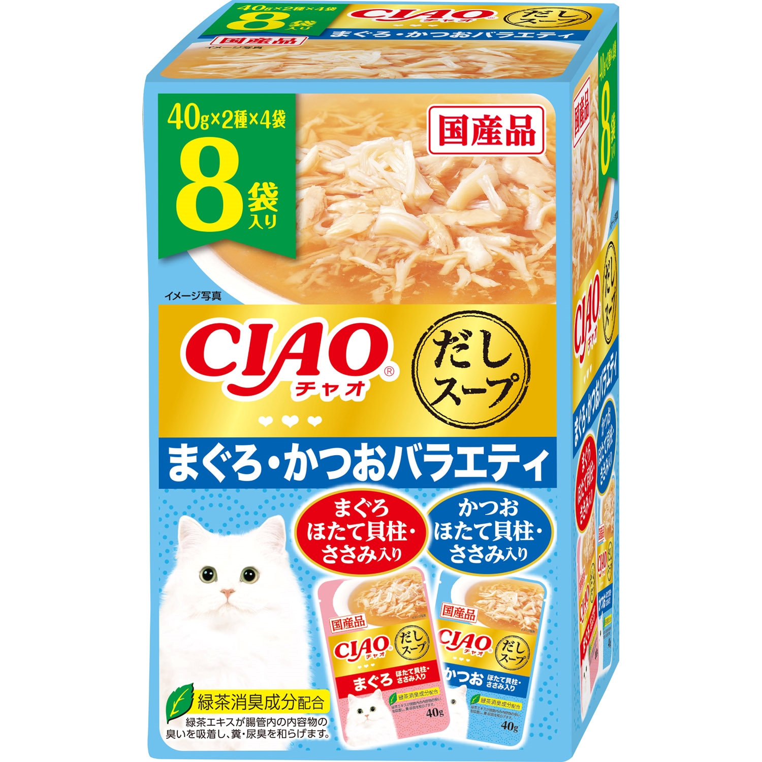 CIAO だしスープ まぐろ・かつおバラエティ 40g×8袋