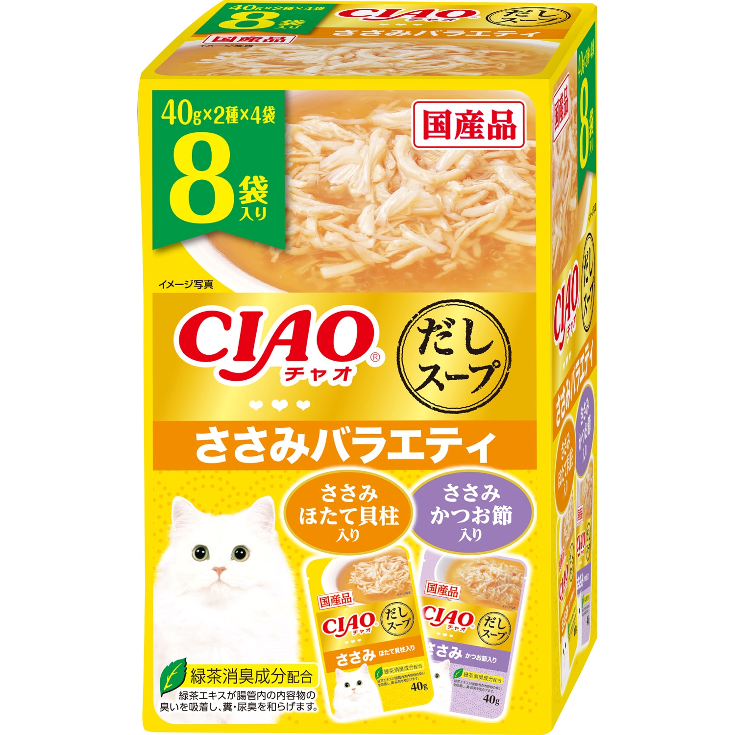 CIAO だしスープ ささみバラエティ 40g×8袋