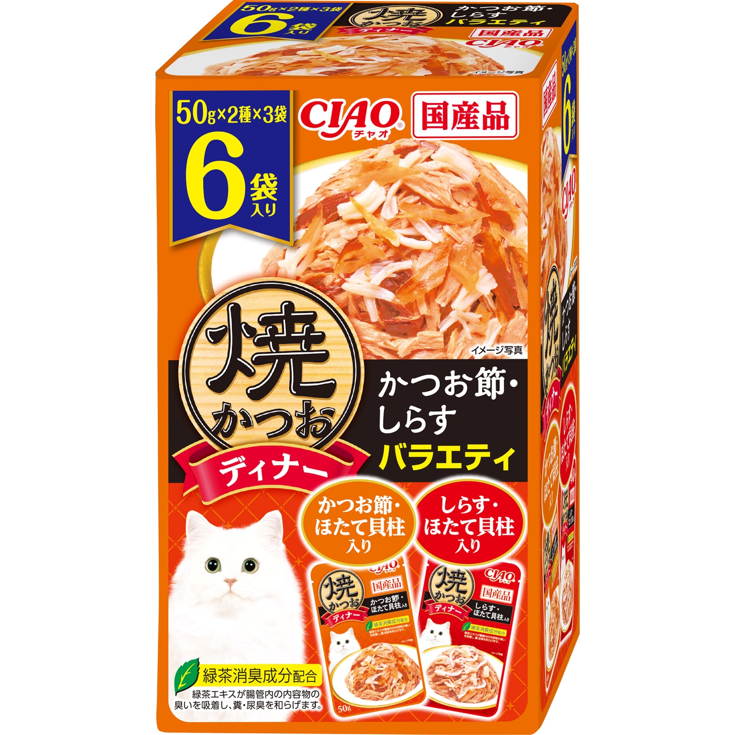 CIAO 焼かつおディナー かつお節・しらすバラエティ 50g×6袋