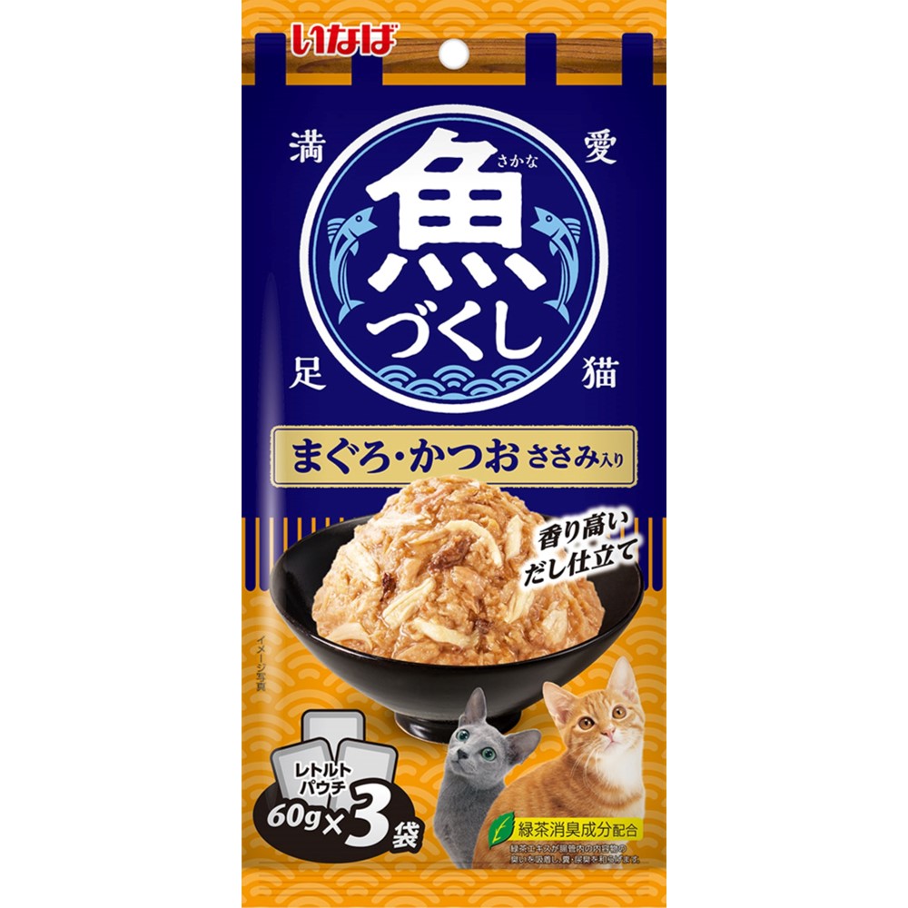 魚づくし まぐろ・かつお ささみ入り 60g×3袋