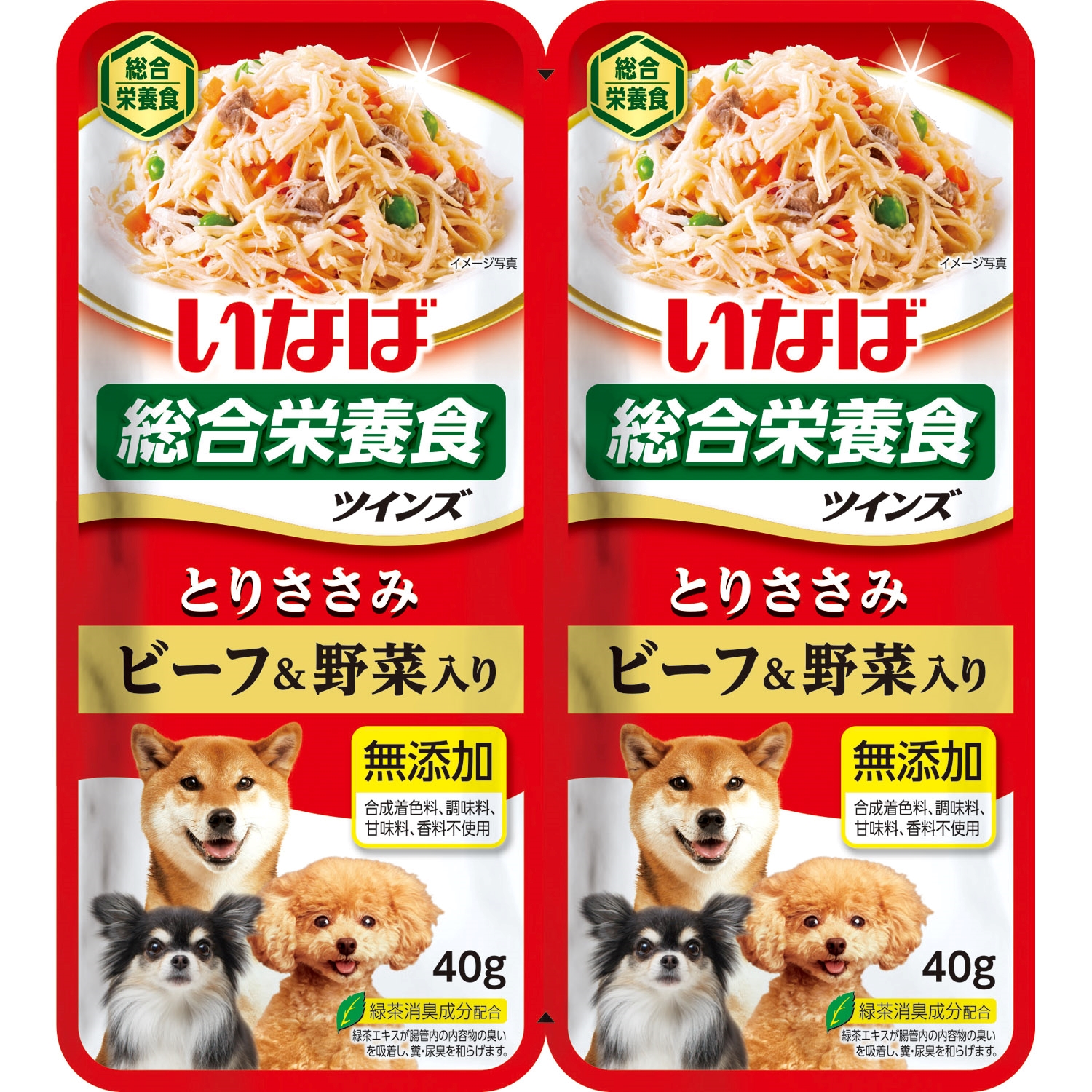 ツインズ とりささみ ビーフ&野菜入り 80g(40g×2)