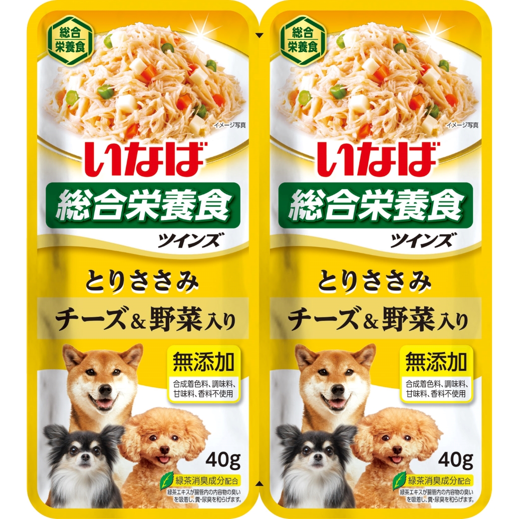 ツインズ とりささみ チーズ＆野菜入り 80g(40g×2)