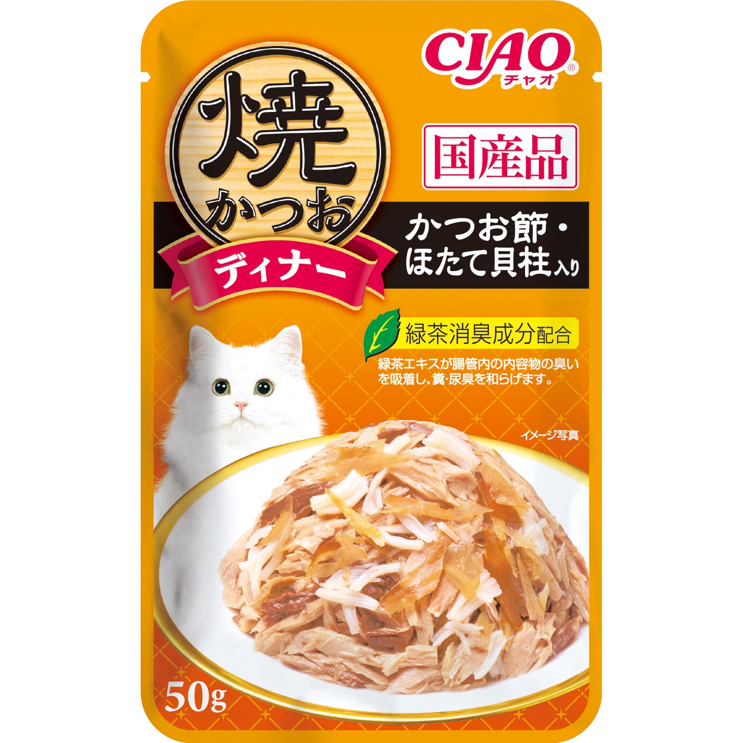 CIAO 焼かつおディナー かつお節・ほたて貝柱入り 50g