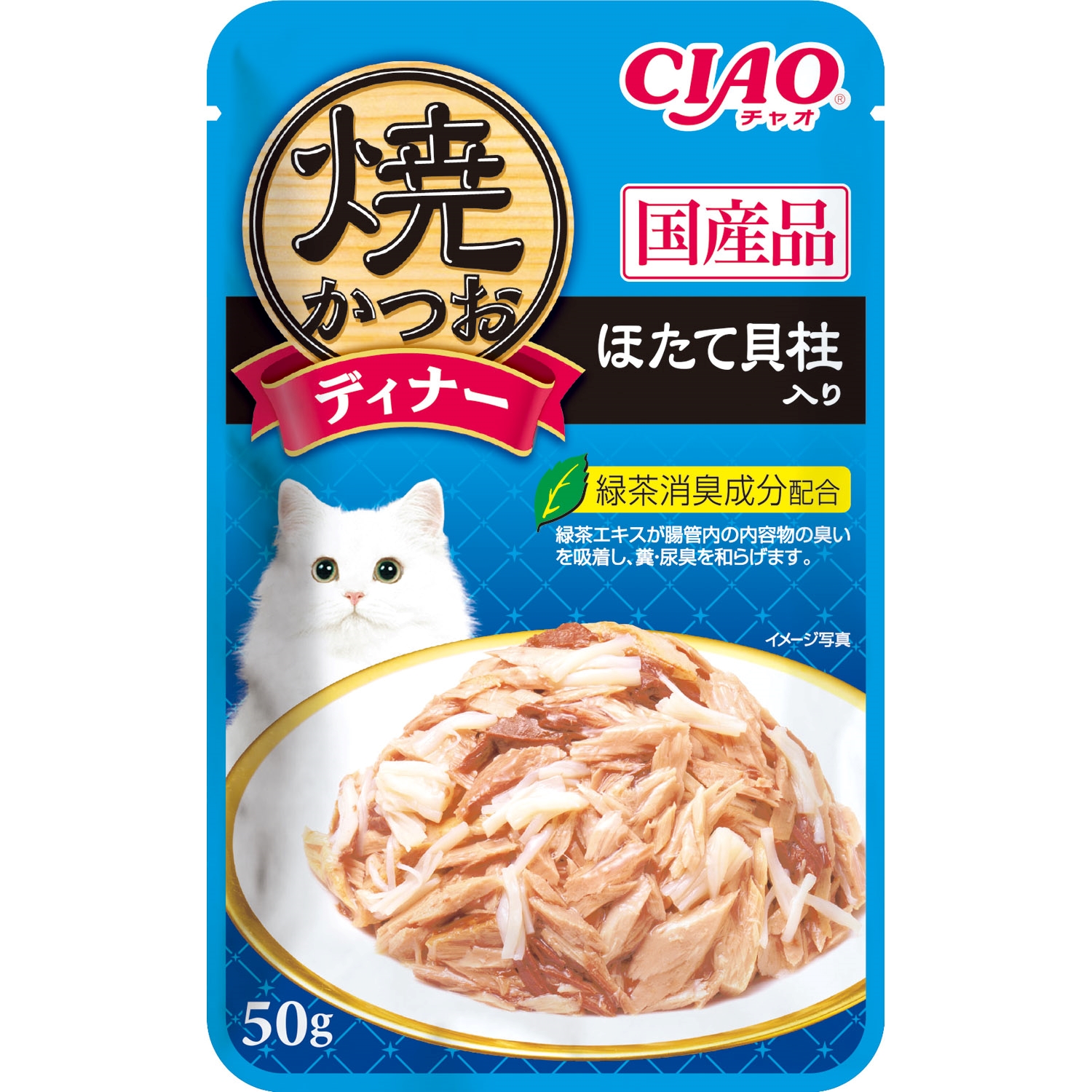 CIAO 焼かつおディナー ほたて貝柱入り 50g