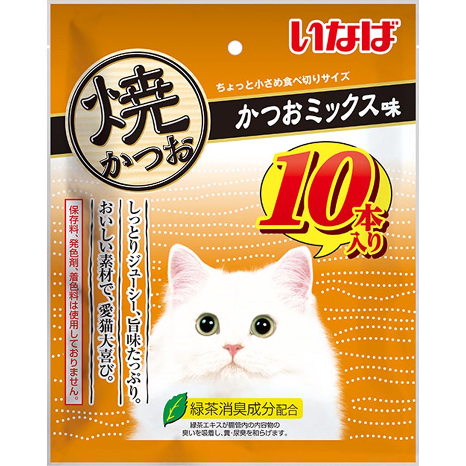 いなば 焼かつお 10本入り かつおミックス味 10本