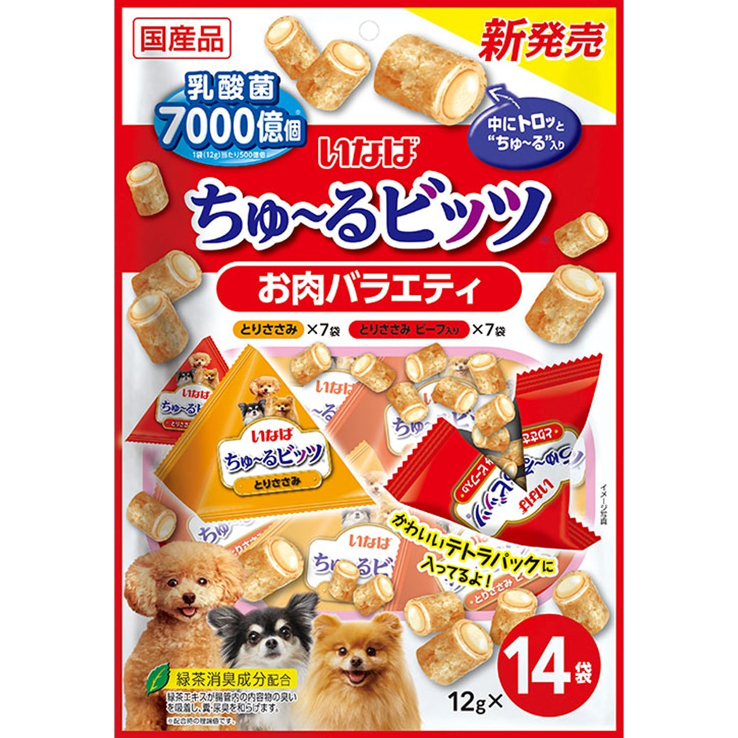ちゅ～るビッツ  お肉バラエティ 12g×14袋
