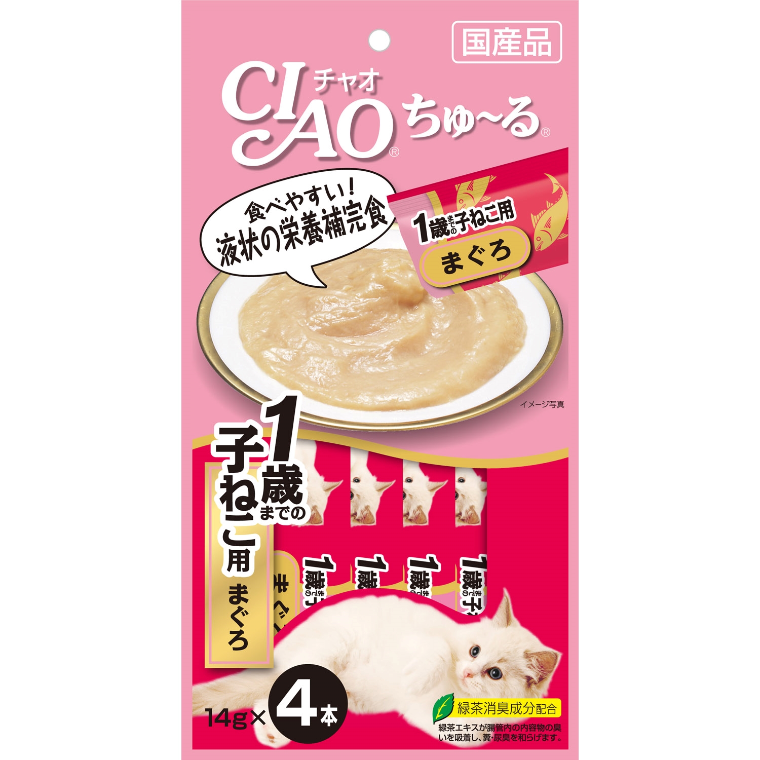 CIAO ちゅ～る 1歳までの子ねこ用 まぐろ 14g×4本