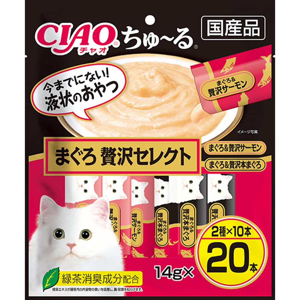 CIAO ちゅ～る まぐろ 贅沢セレクト 14g×20本