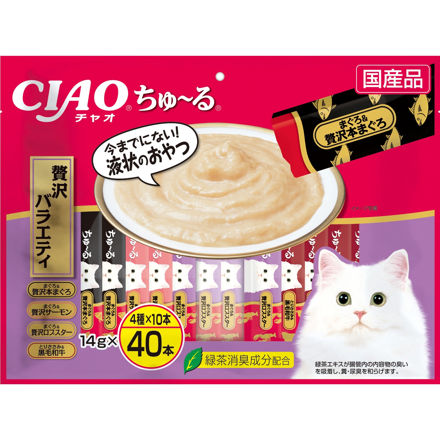 CIAO ちゅ～る 贅沢バラエティ 14g×40本