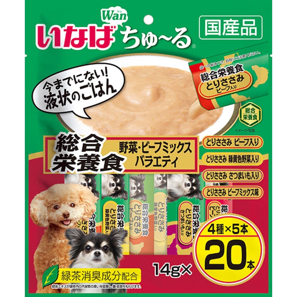 ちゅ～る 総合栄養食 野菜ビーフミックスバラエティ 14g×20本