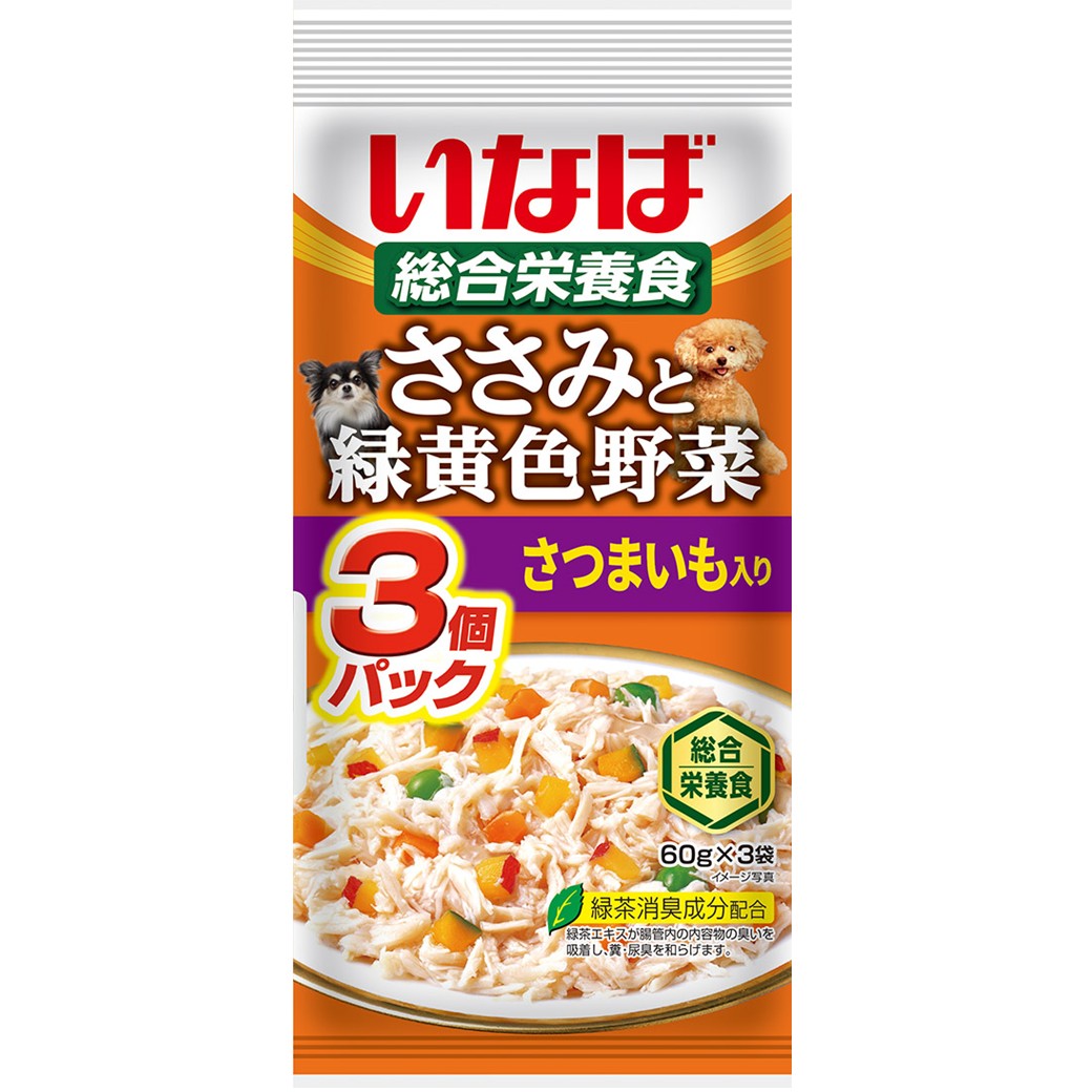 ささみと緑黄色野菜 さつまいも入り 60g×3袋