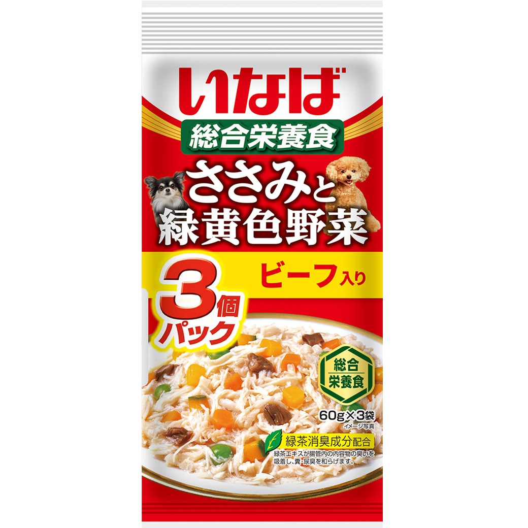 ささみと緑黄色野菜 ビーフ入り 60g×3袋