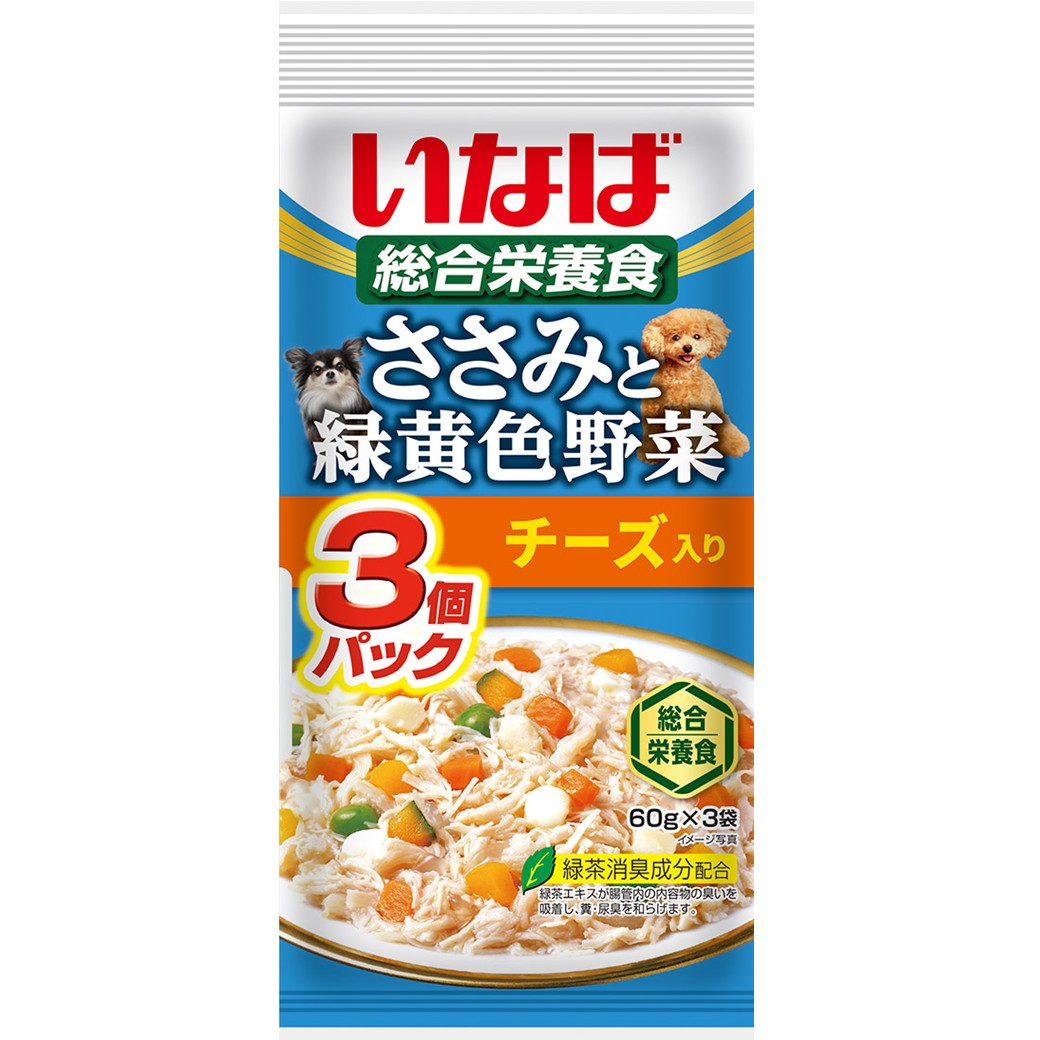 ささみと緑黄色野菜 チーズ入り 60g×3袋