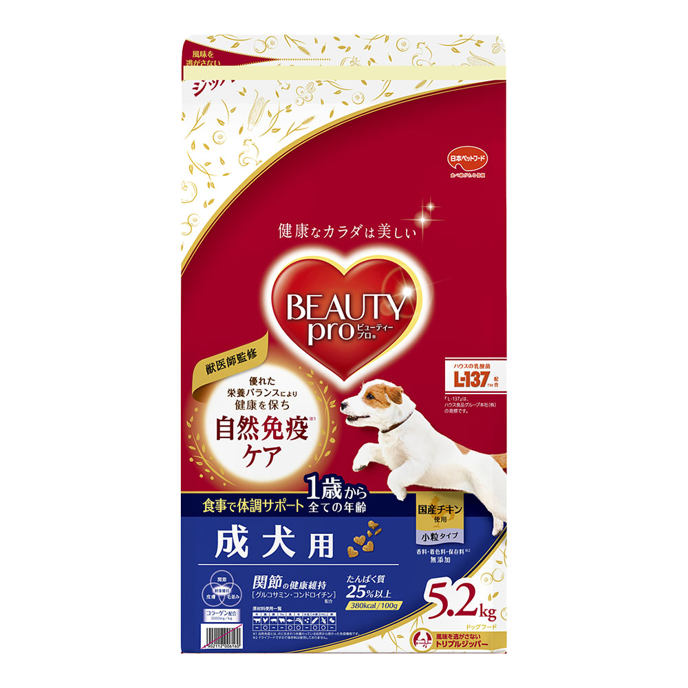 ビューティープロドッグ 成犬用1歳から5.2kg