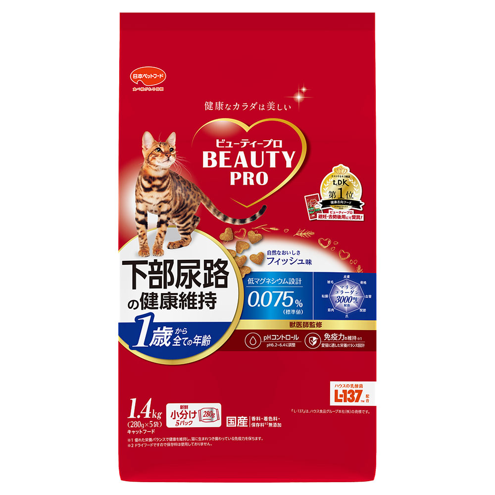ビューティープロ キャット 下部尿路の健康維持 １歳から １．４ｋｇ