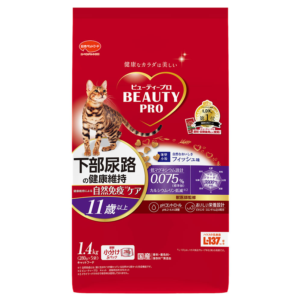 ビューティープロ キャット 下部尿路の健康維持 １１歳以上  １．４ｋｇ
