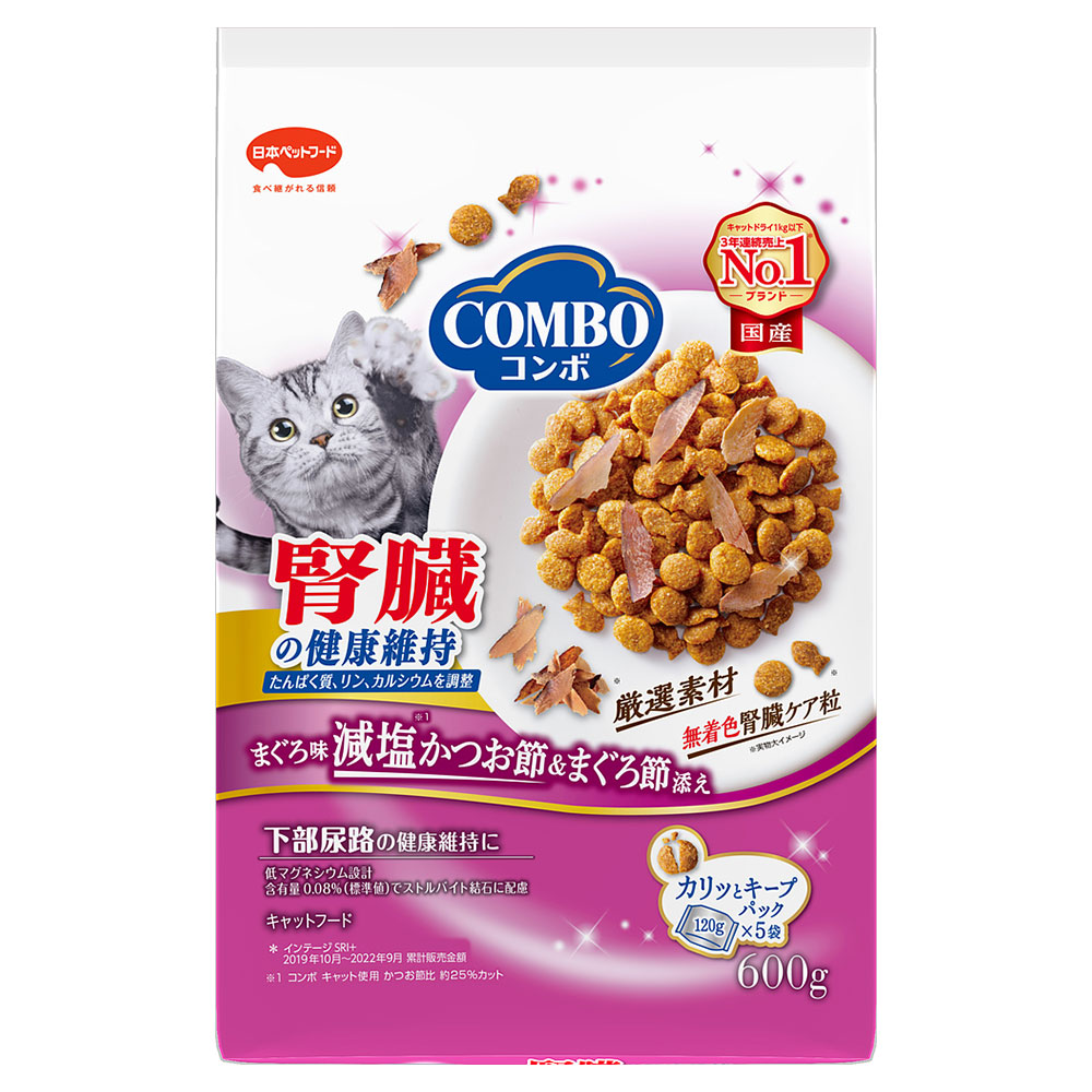 コンボキャット 腎臓の健康維持600g
