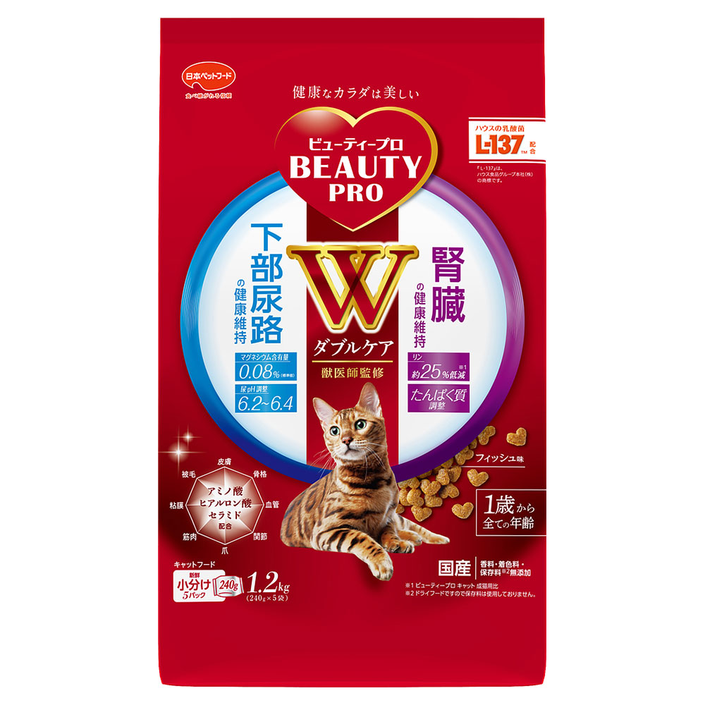 ビューティープロ キャット ダブルケア 下部尿路・腎臓の健康 １．２ｋｇ