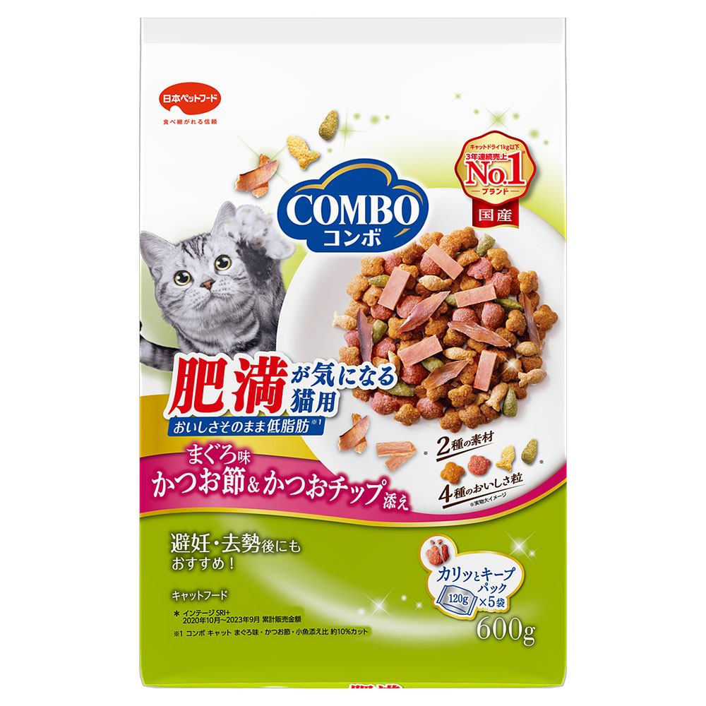 コンボキャット 肥満が気になる猫用まぐろ味・かつお節・かつおチップ添え600g
