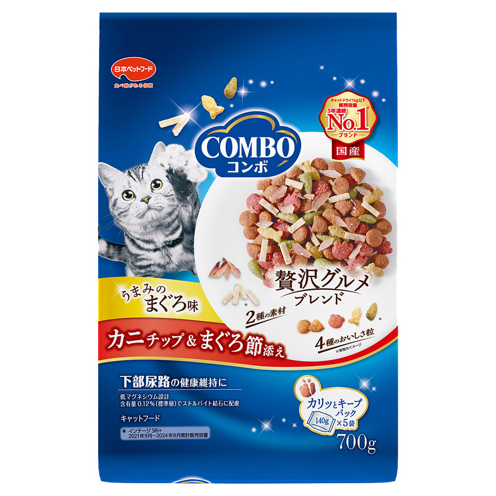 コンボキャット まぐろ味・カニチップ・まぐろ節添え 700g