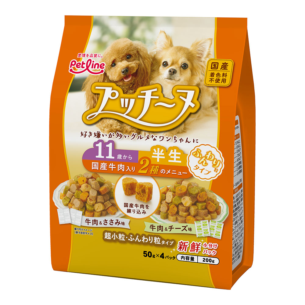 プッチーヌ 半生　11歳からふんわり粒タイプ　国産牛肉入り 200g