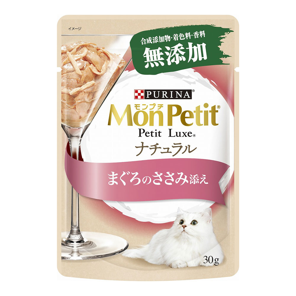 モンプチ　プチリュクスパウチ　ナチュラル　成猫　まぐろのささみ添え　30g