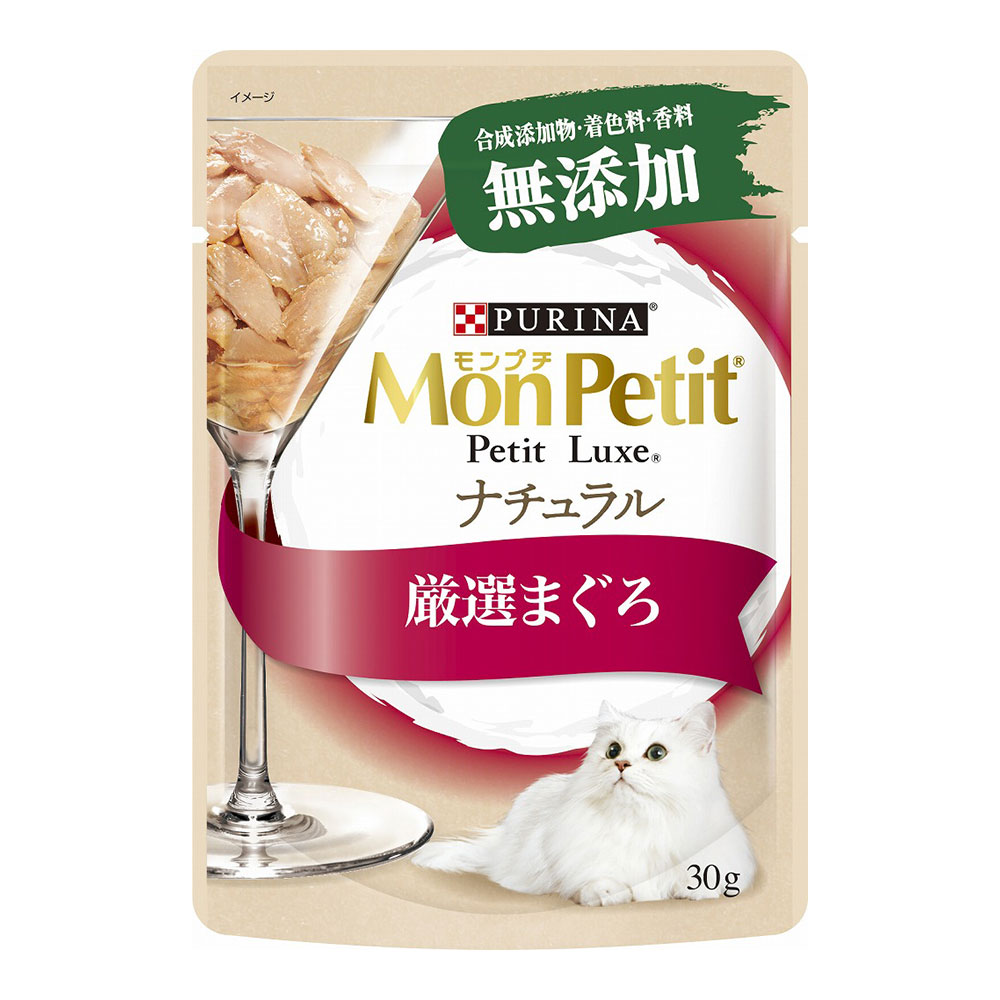 モンプチ　プチリュクスパウチ　ナチュラル　成猫　厳選まぐろ　30g
