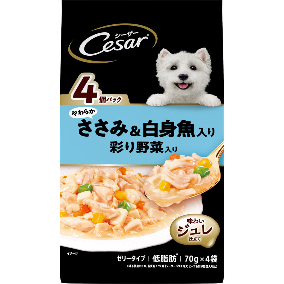 シーザー やわらかささみ＆白身魚入り　彩り野菜入り 70g×4袋