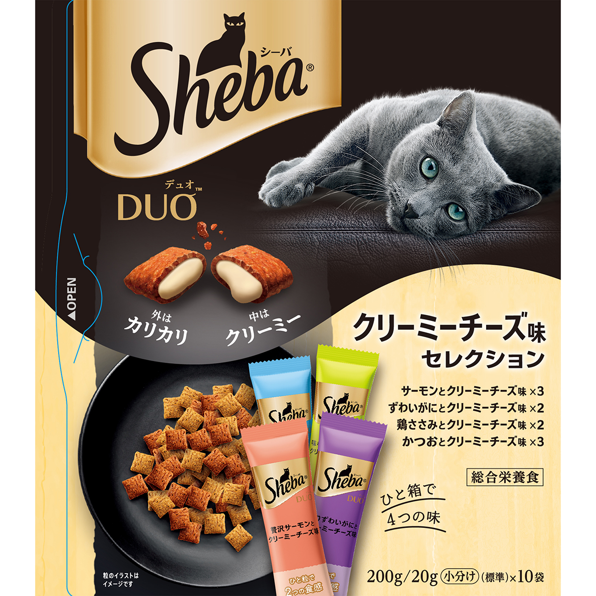 シーバデュオ クリーミーチーズ味セレクション 200g