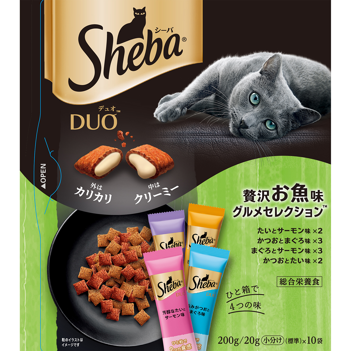 シーバデュオ 贅沢お魚味グルメセレクション 200g